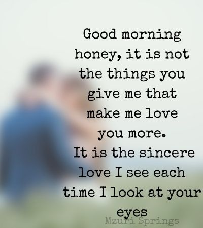 Good Morning Love Messages for Boyfriend