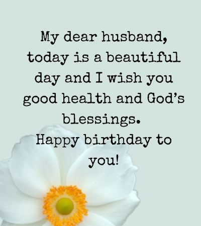 Christian Birthday Wishes for Husband